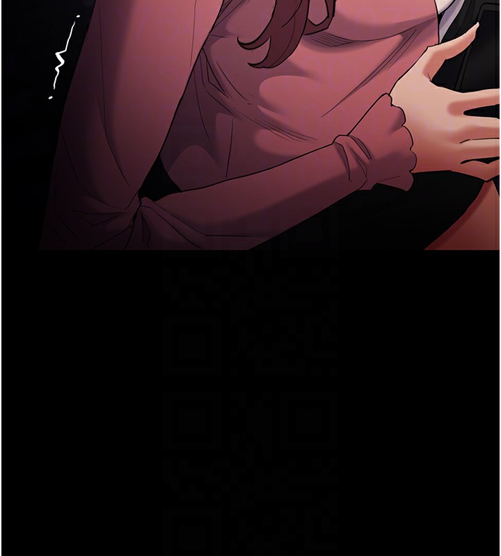 第119话-背叛的代价 - 第116.jpg页