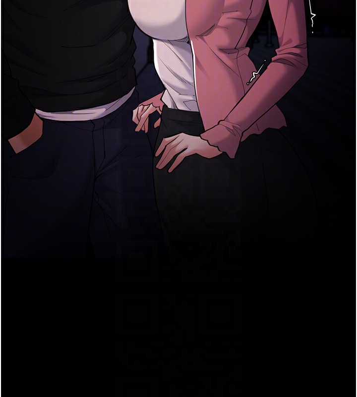 第119话-背叛的代价 - 第125.jpg页