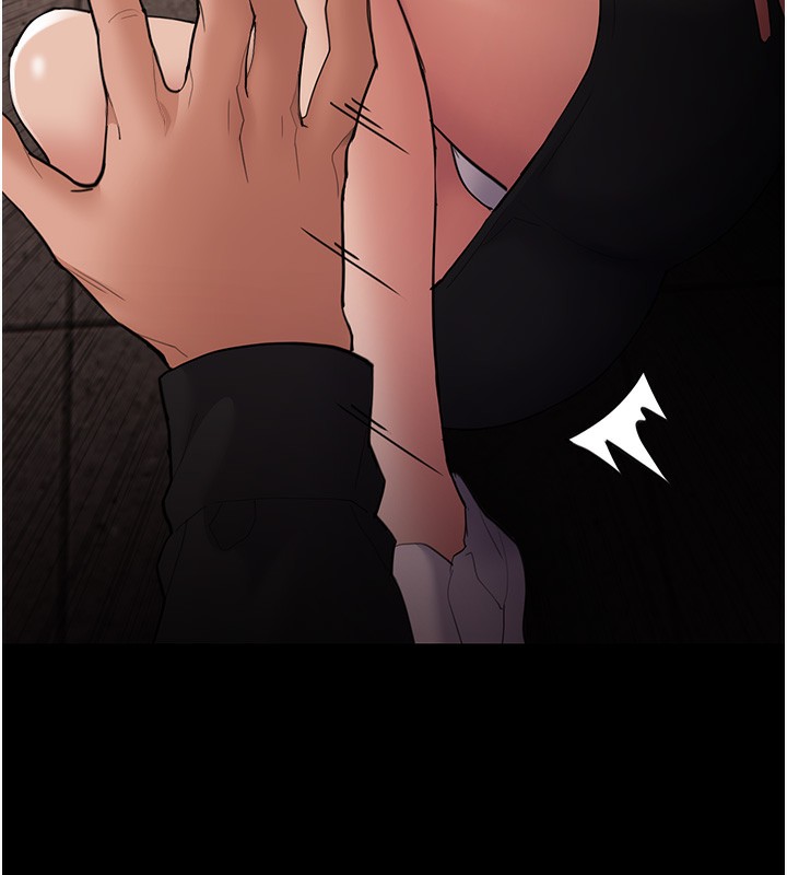 第119话-背叛的代价 - 第142.jpg页