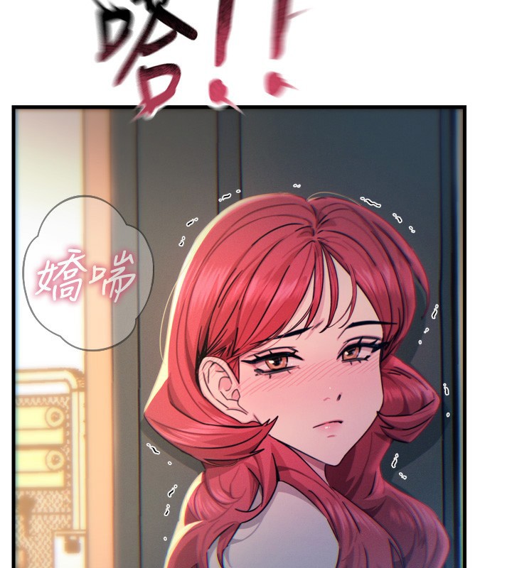 第17话-插爆肉便器学姐 - 第2.jpg页