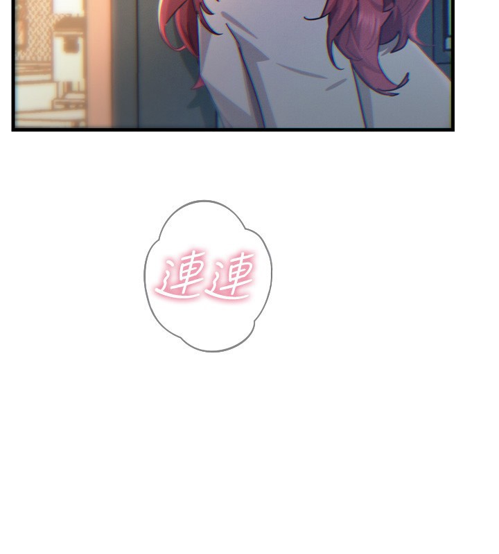 第17话-插爆肉便器学姐 - 第3.jpg页