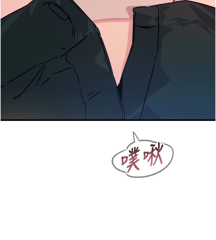 第17话-插爆肉便器学姐 - 第5.jpg页