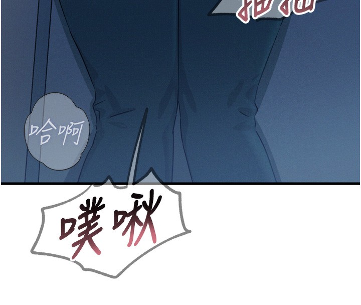 第17话-插爆肉便器学姐 - 第8.jpg页
