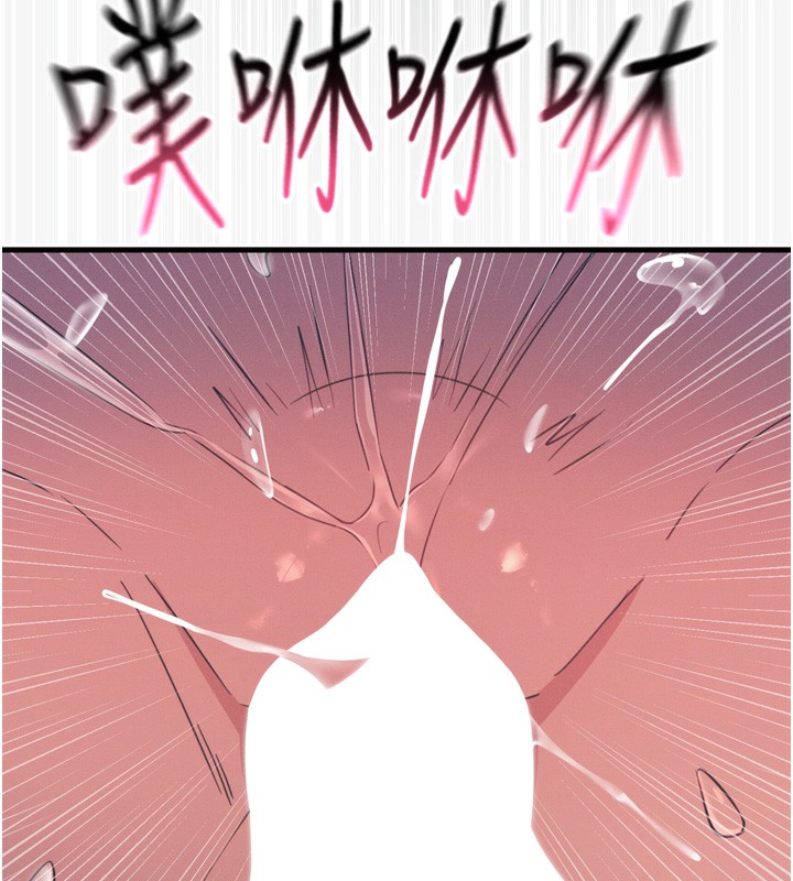 第17话-插爆肉便器学姐 - 第38.jpg页
