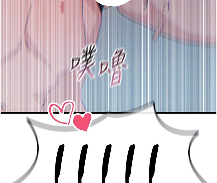 第17话-插爆肉便器学姐 - 第101.jpg页