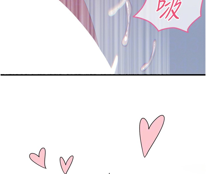 第17话-插爆肉便器学姐 - 第106.jpg页