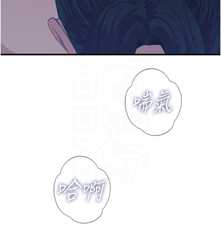 第17话-插爆肉便器学姐 - 第113.jpg页