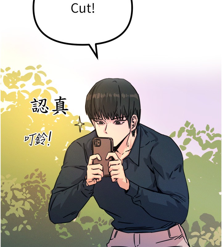 第17话-插爆肉便器学姐 - 第134.jpg页