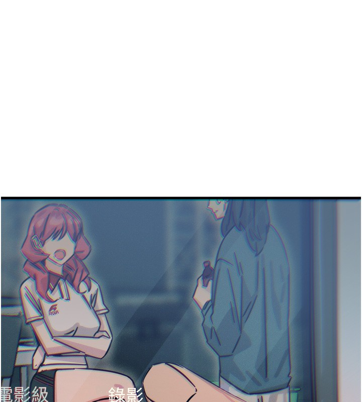 第17话-插爆肉便器学姐 - 第158.jpg页