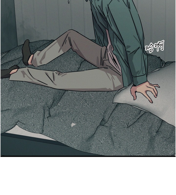 第17话-插爆肉便器学姐 - 第165.jpg页