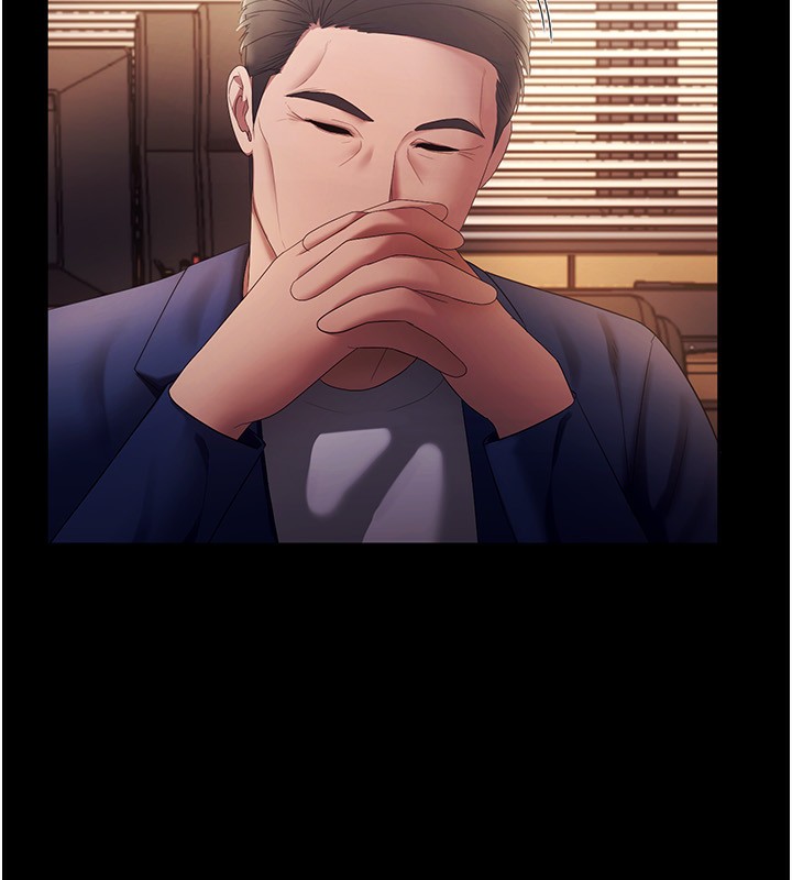 第46话-为了保守祕密的行动 - 第40.jpg页