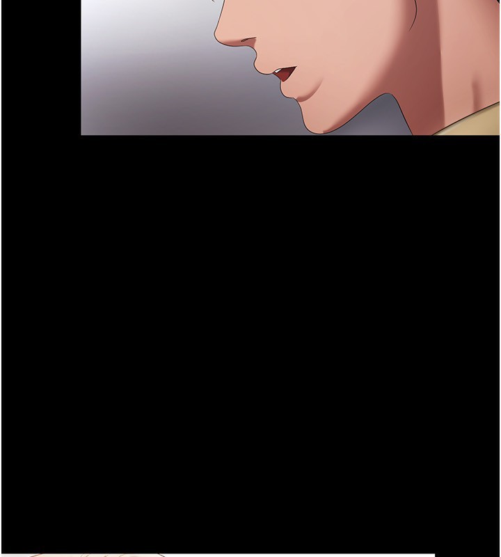 第46话-为了保守祕密的行动 - 第86.jpg页