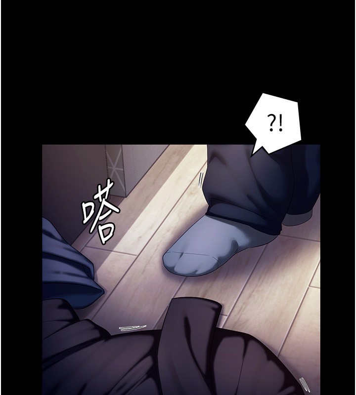 第46话-为了保守祕密的行动 - 第107.jpg页
