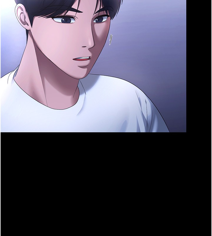 第46话-为了保守祕密的行动 - 第125.jpg页