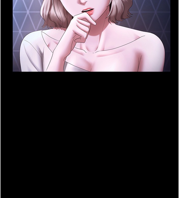 第46话-为了保守祕密的行动 - 第150.jpg页