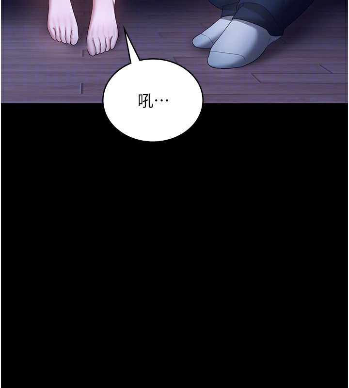 第46话-为了保守祕密的行动 - 第158.jpg页