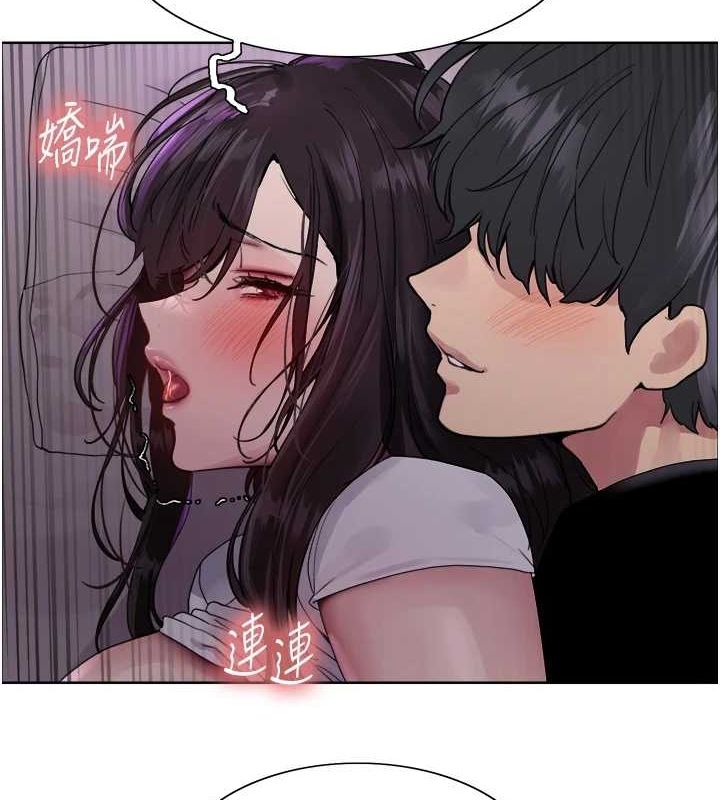 第2季 第65话-一辈子专用的小穴 - 第2.jpg页