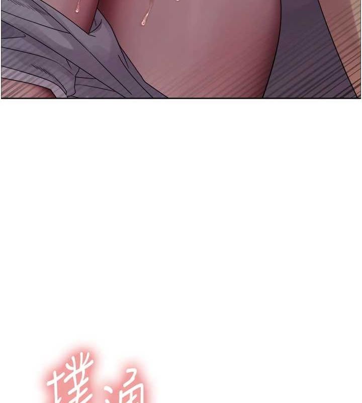 第2季 第65话-一辈子专用的小穴 - 第10.jpg页