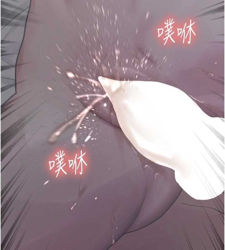第2季 第65话-一辈子专用的小穴 - 第19.jpg页