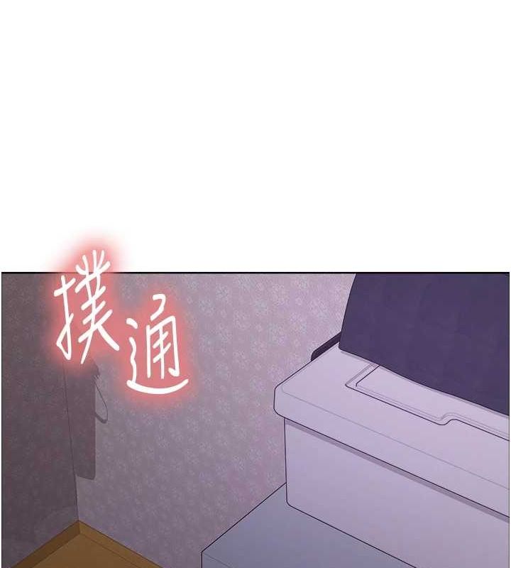 第2季 第65话-一辈子专用的小穴 - 第25.jpg页