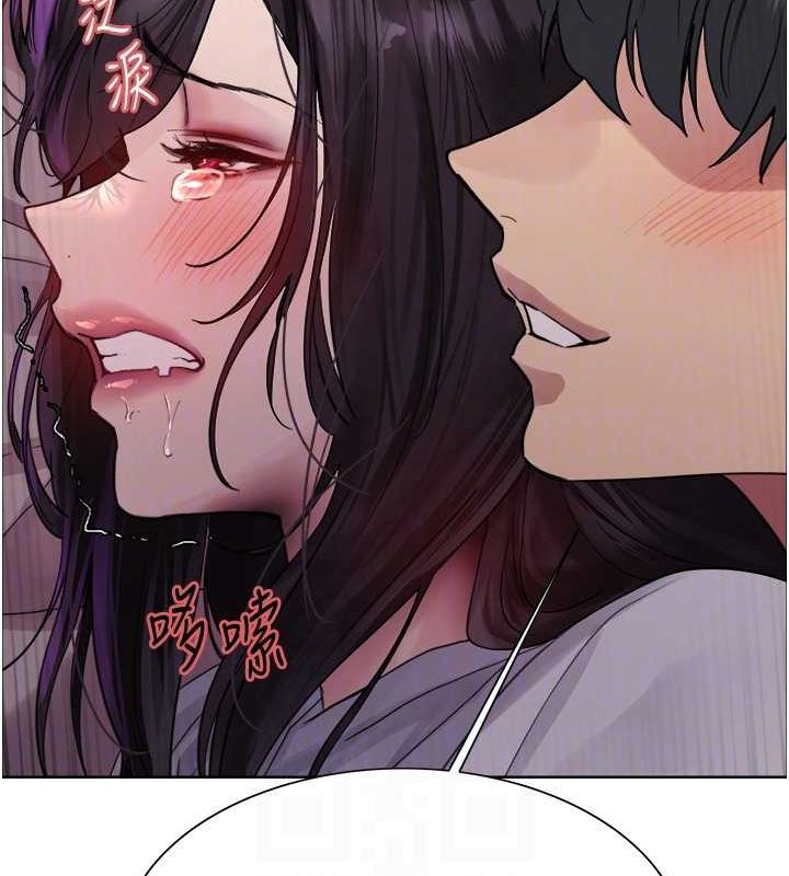 第2季 第65话-一辈子专用的小穴 - 第29.jpg页