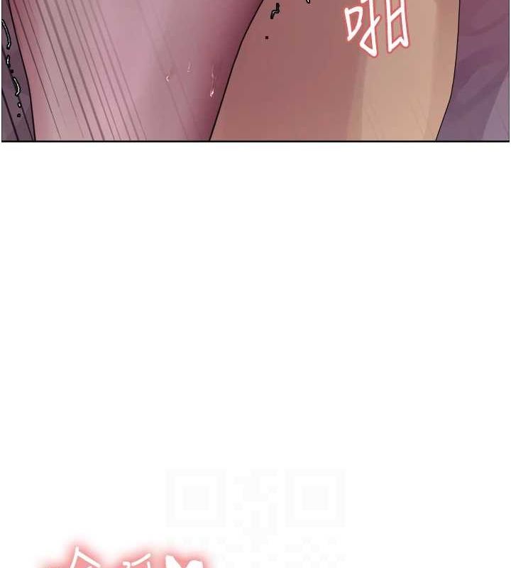 第2季 第65话-一辈子专用的小穴 - 第41.jpg页