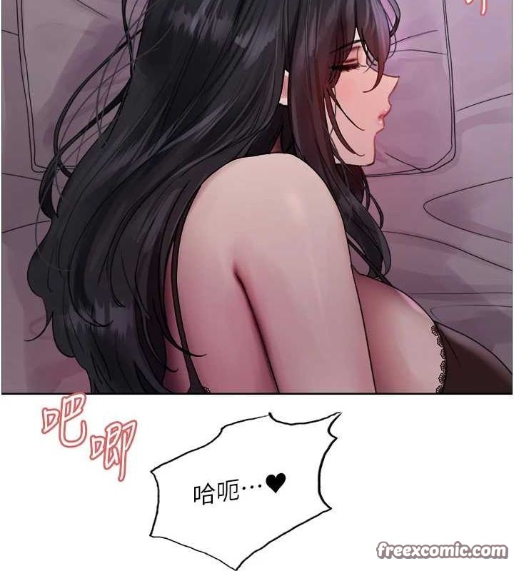 第2季 第65话-一辈子专用的小穴 - 第48.jpg页