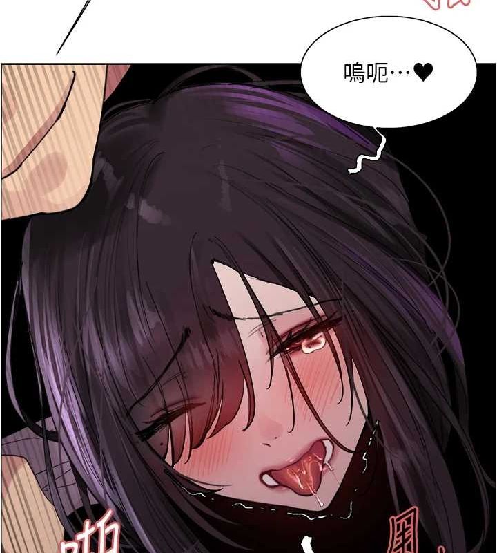 第2季 第65话-一辈子专用的小穴 - 第71.jpg页
