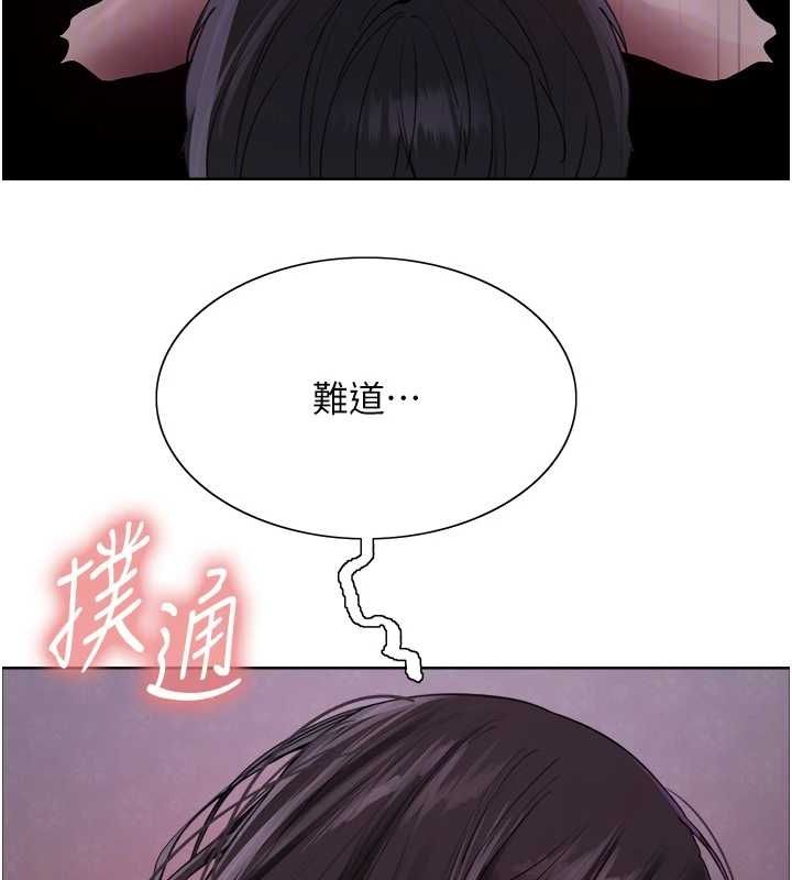 第2季 第65话-一辈子专用的小穴 - 第88.jpg页