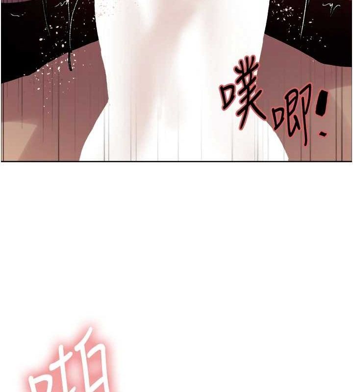 第2季 第65话-一辈子专用的小穴 - 第121.jpg页