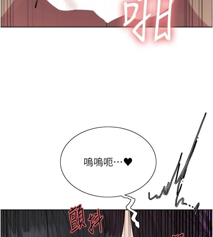 第2季 第65话-一辈子专用的小穴 - 第123.jpg页