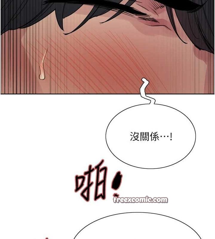 第2季 第65话-一辈子专用的小穴 - 第128.jpg页