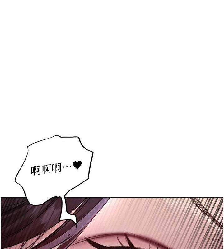 第2季 第65话-一辈子专用的小穴 - 第134.jpg页