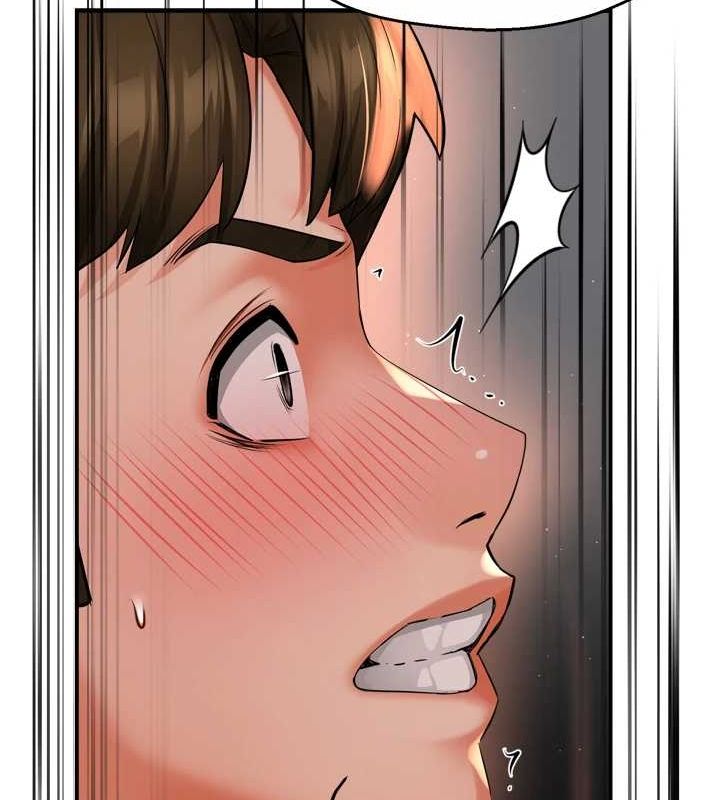 第53话-崇仁哥现在没空喔 - 第15.jpg页