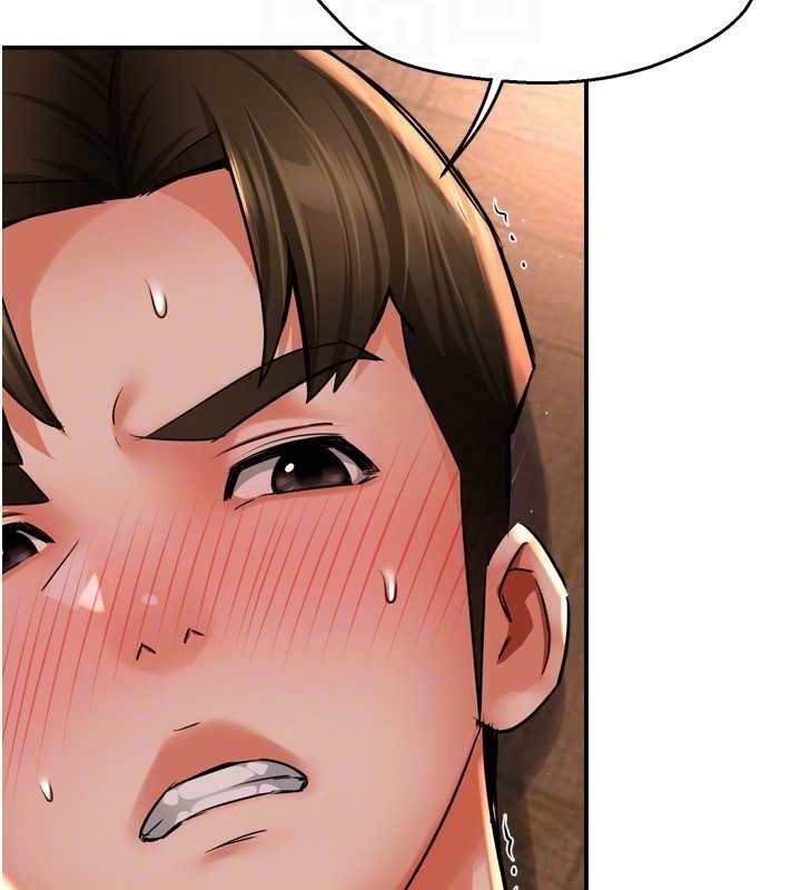 第53话-崇仁哥现在没空喔 - 第72.jpg页