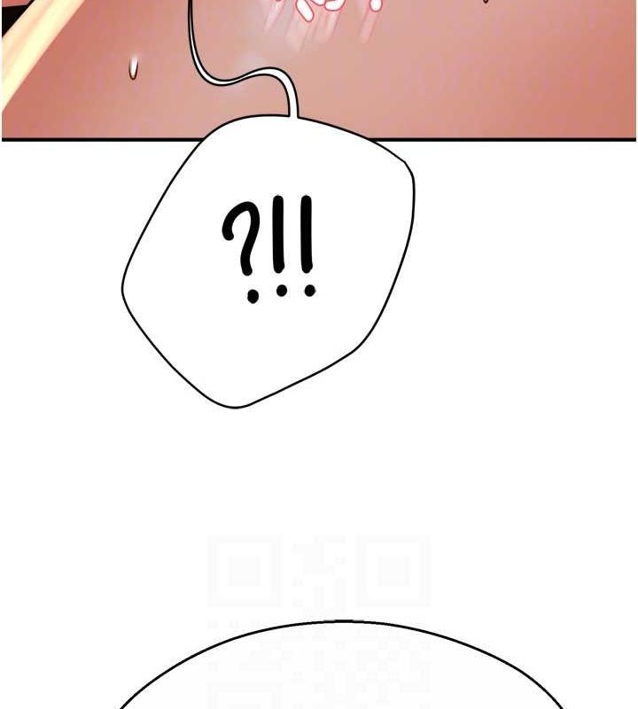 第53话-崇仁哥现在没空喔 - 第99.jpg页