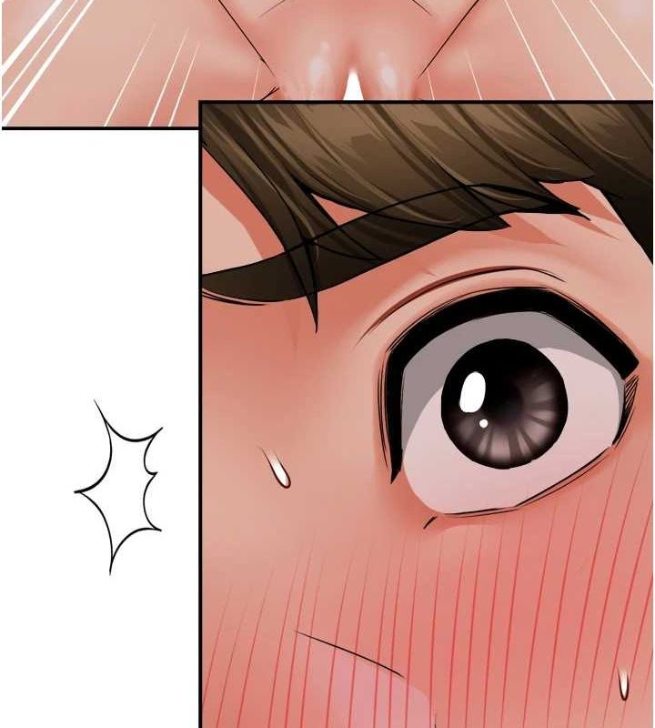 第53话-崇仁哥现在没空喔 - 第117.jpg页