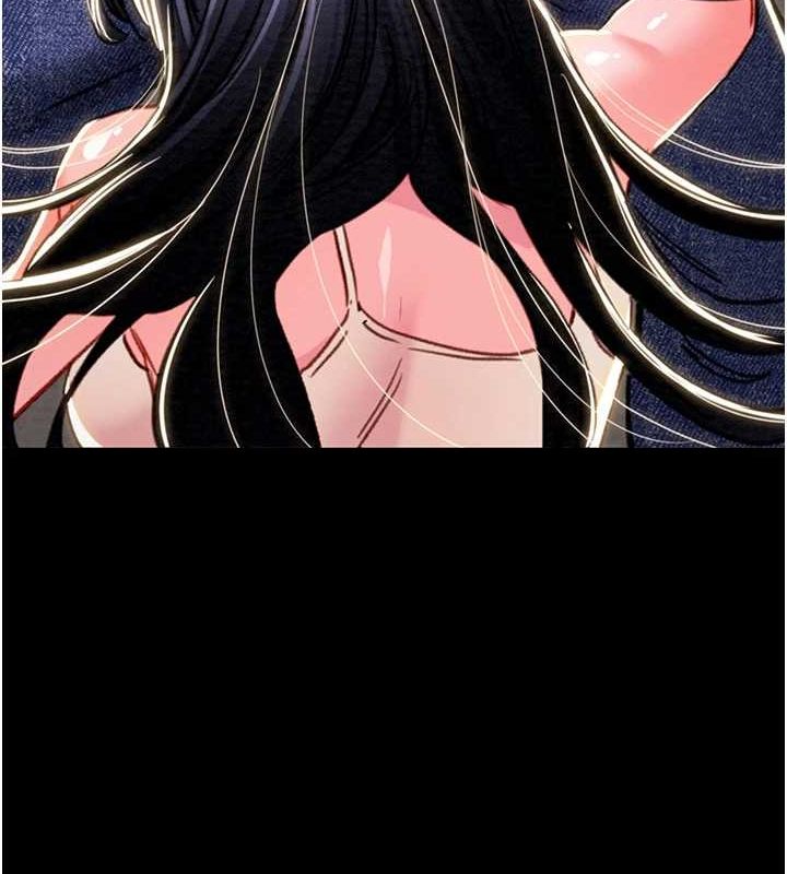 第47话-按照计画进行 - 第14.jpg页