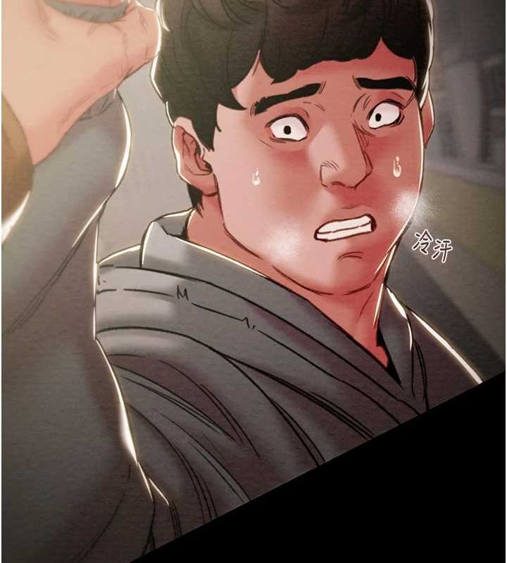 第47话-按照计画进行 - 第24.jpg页