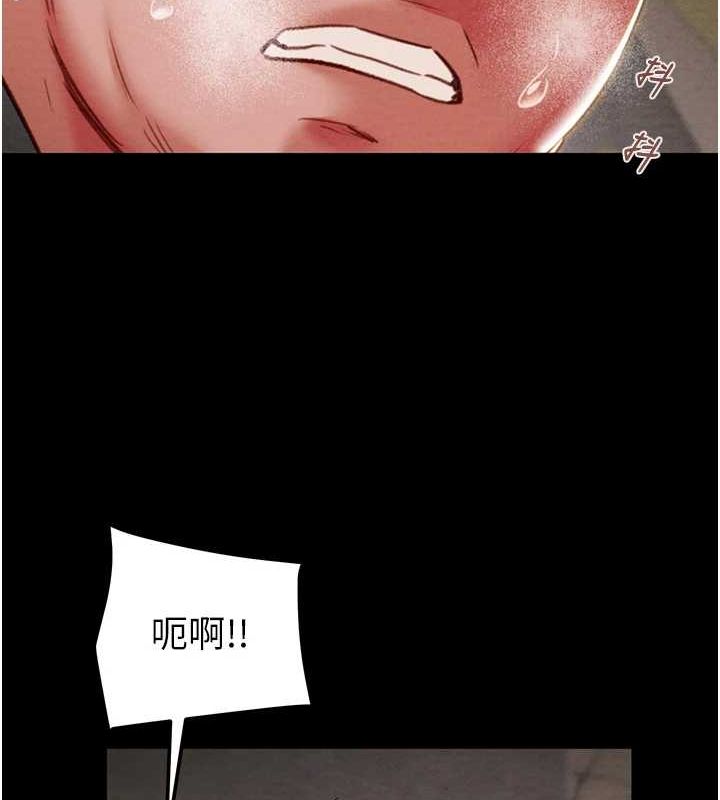 第47话-按照计画进行 - 第39.jpg页