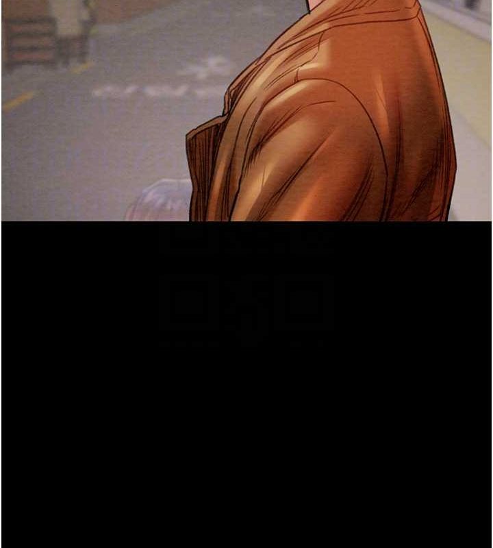第47话-按照计画进行 - 第43.jpg页
