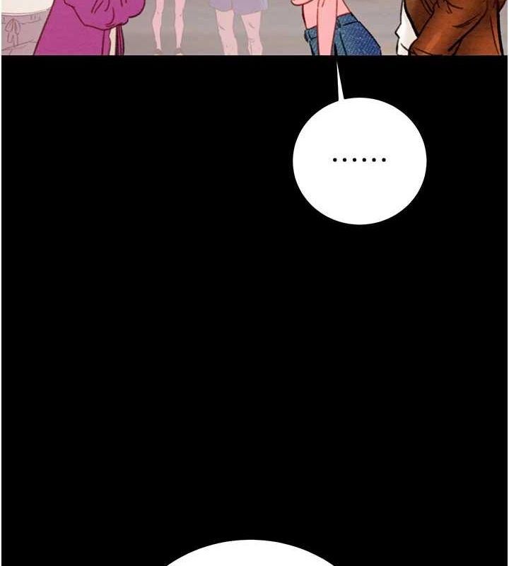 第47话-按照计画进行 - 第59.jpg页