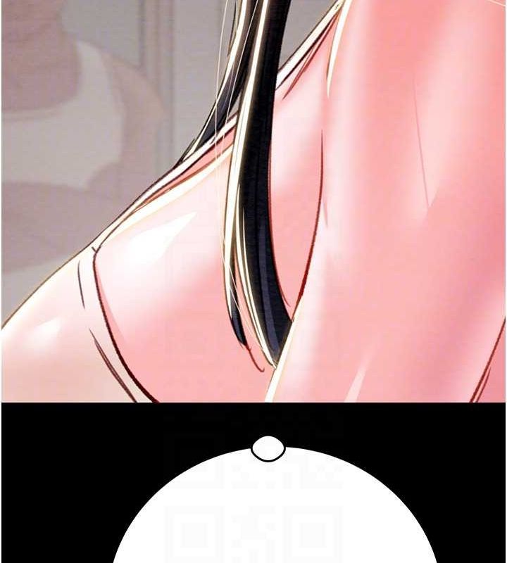 第47话-按照计画进行 - 第79.jpg页