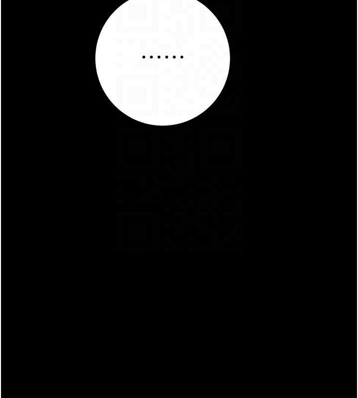 第47话-按照计画进行 - 第85.jpg页