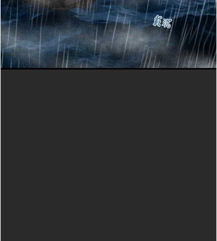 第47话-按照计画进行 - 第130.jpg页