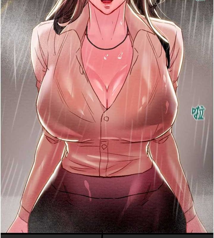 第47话-按照计画进行 - 第145.jpg页