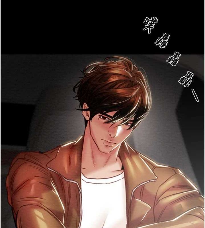 第47话-按照计画进行 - 第163.jpg页