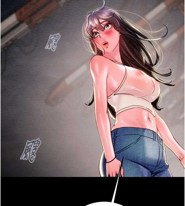 第47话-按照计画进行 - 第182.jpg页