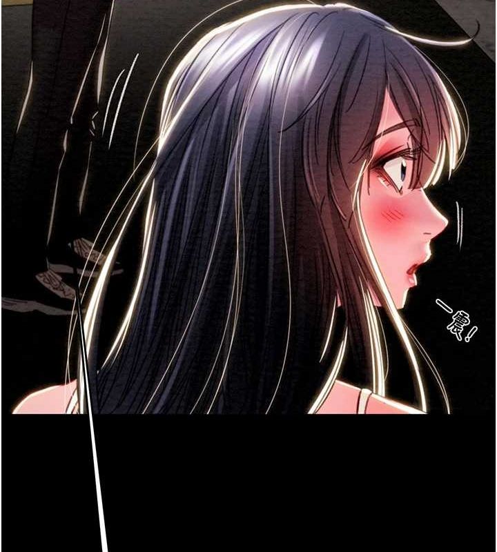 第47话-按照计画进行 - 第185.jpg页
