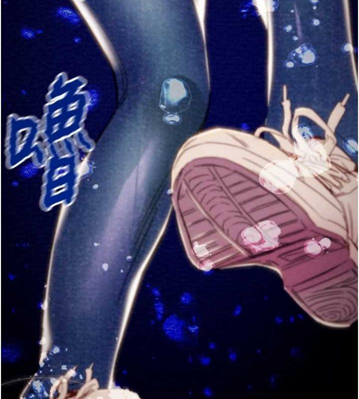 第47话-按照计画进行 - 第214.jpg页